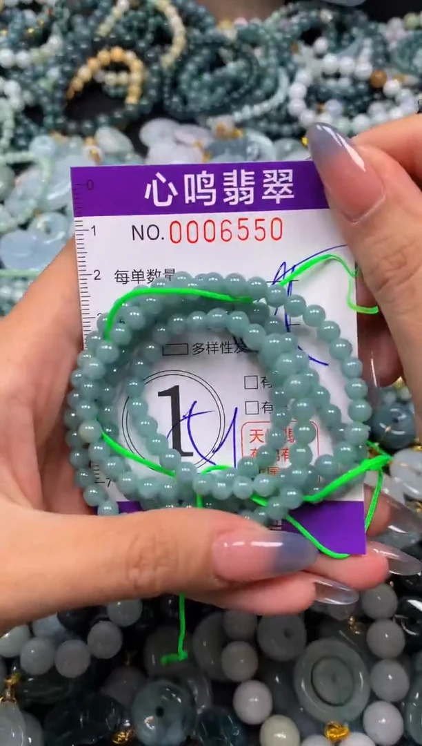 颈饰未镶嵌翡翠闪购006550