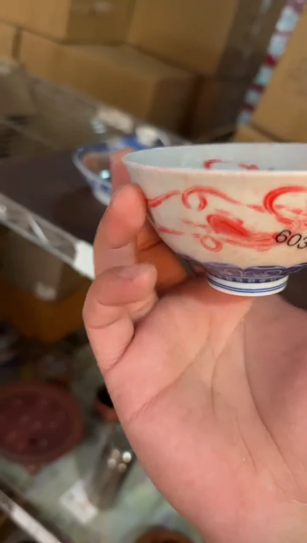 【闪购商品】其他@@@@@@@@@6038