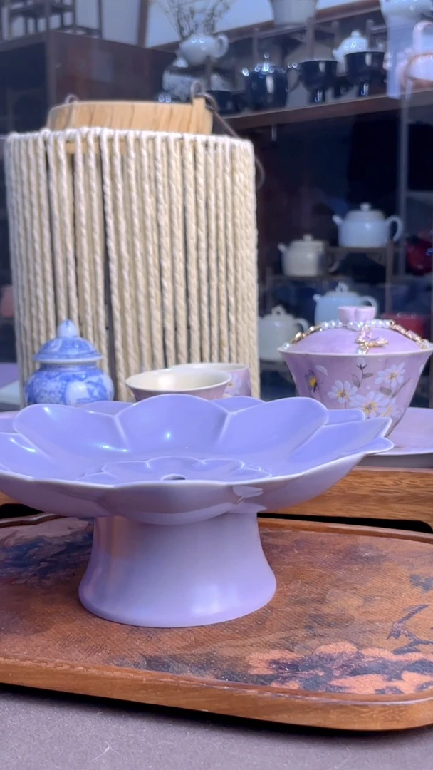 丁香紫滤水果碟壶承