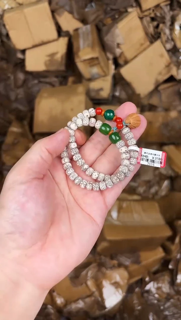 精品手串无礼RY7015