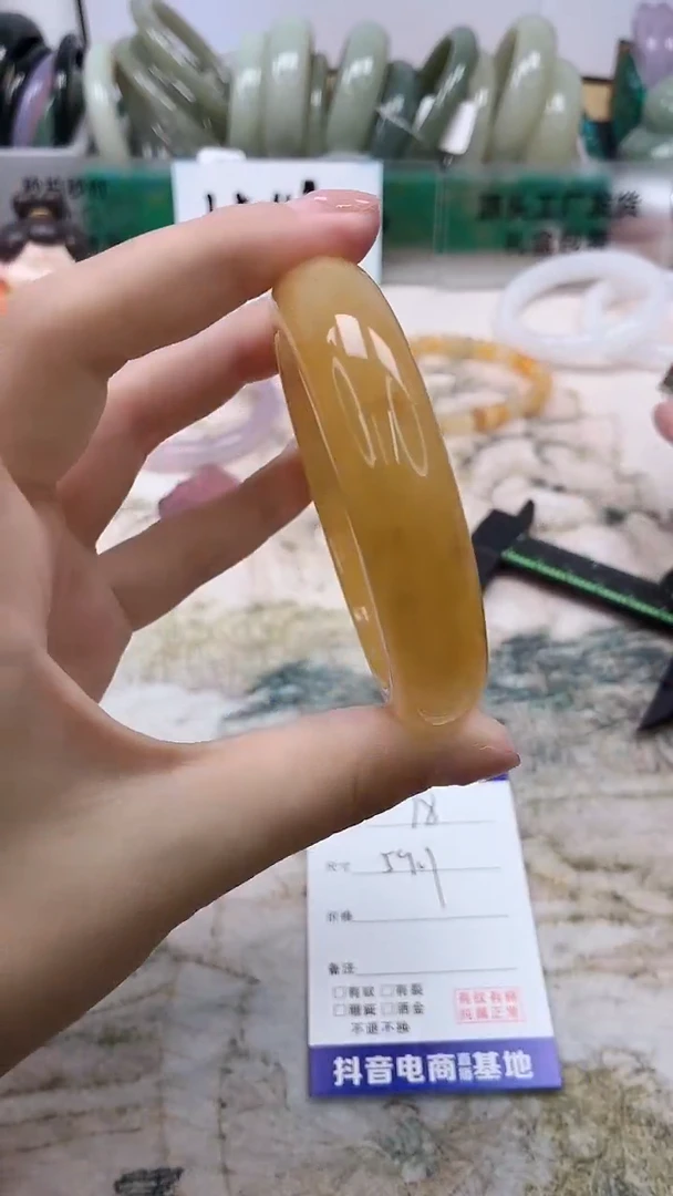 石英质玉手镯未镶嵌78/59.1