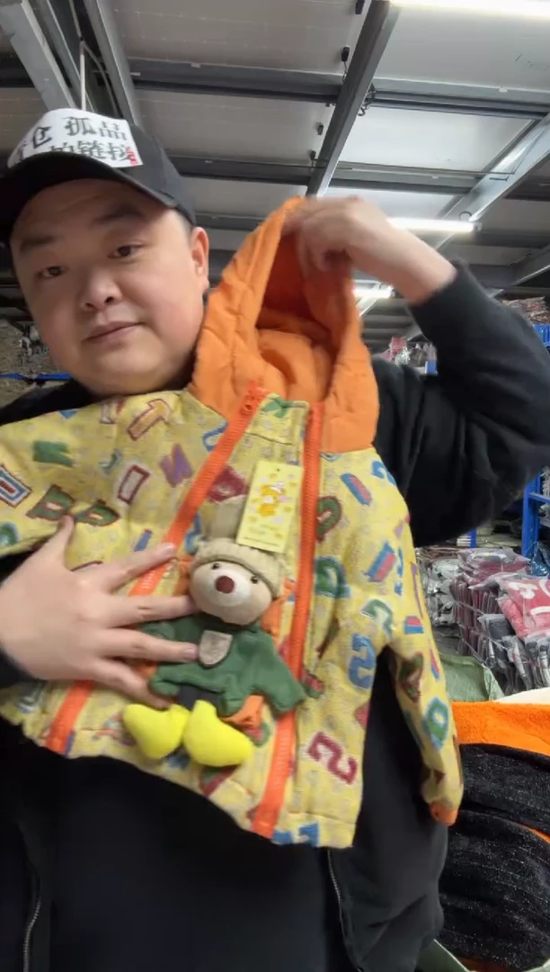 宋*宋女童外套308 90