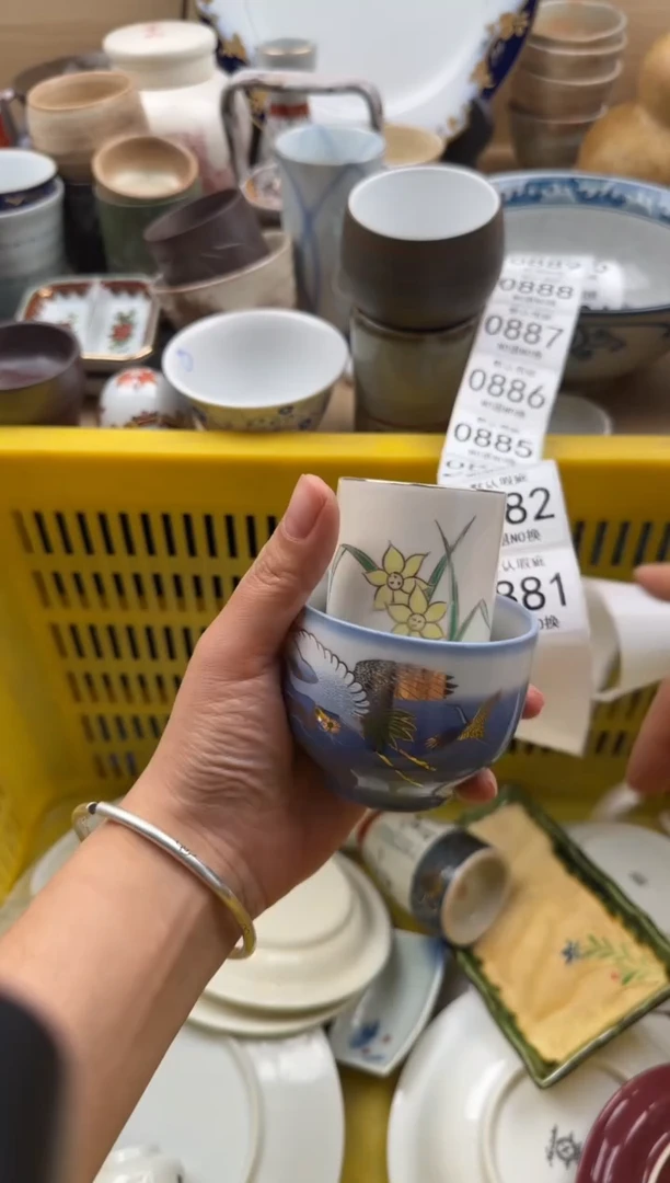 880默认微瑕，满20元包邮