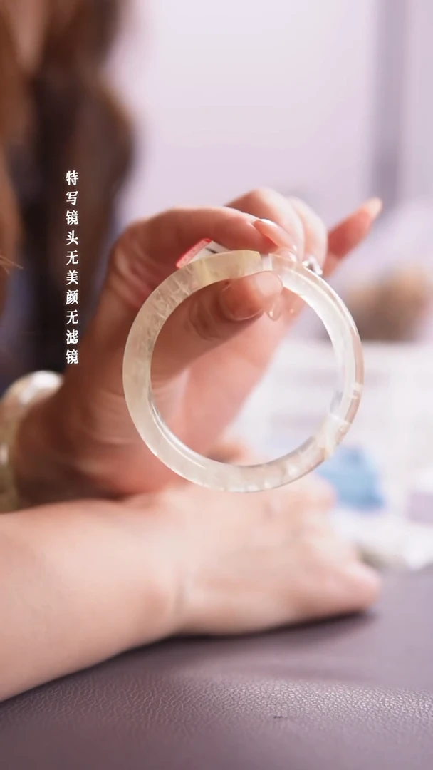 未镶嵌手链水晶23-18黄水晶手镯61+