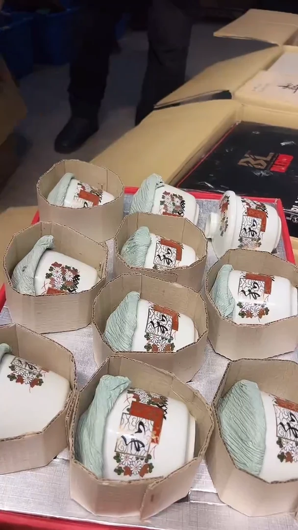 瓷片1227好好好好好好