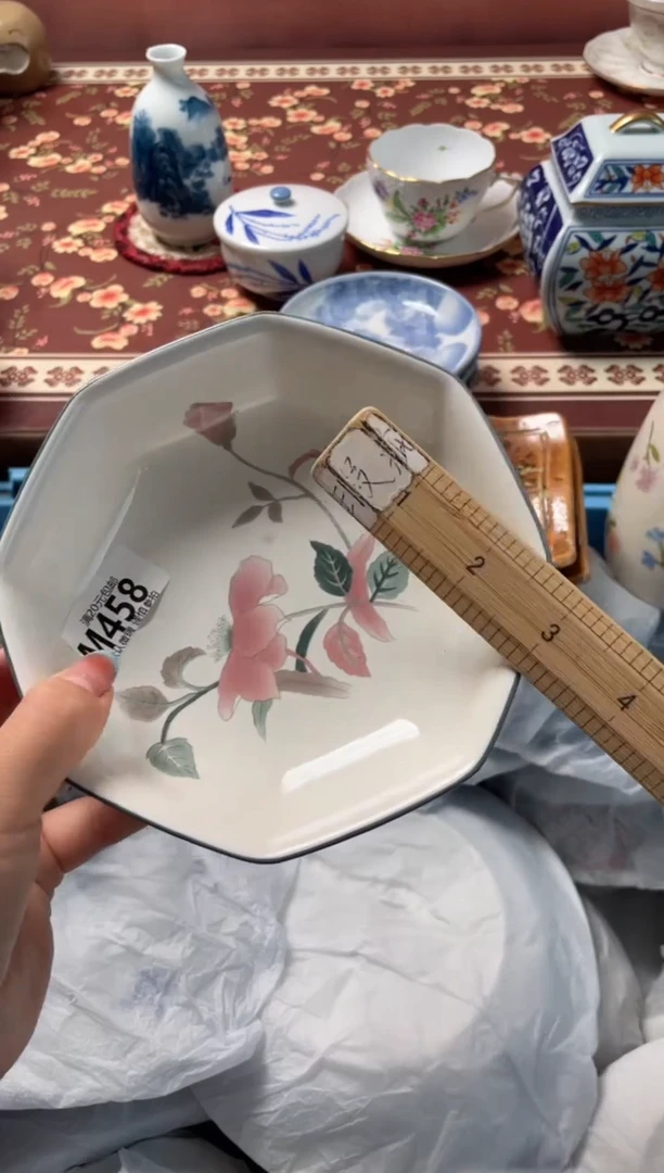 瓷片山*瓷器瓷器M458