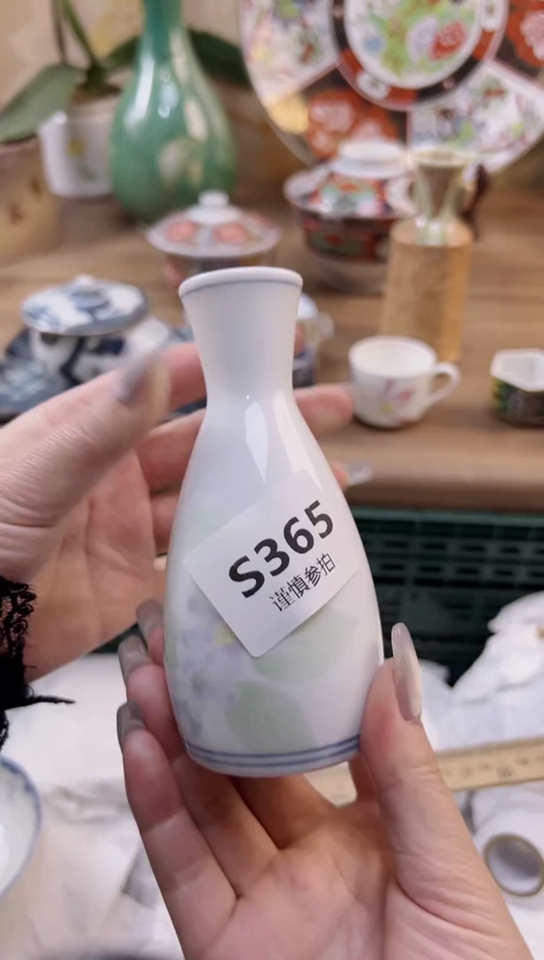 【闪购商品】杯365