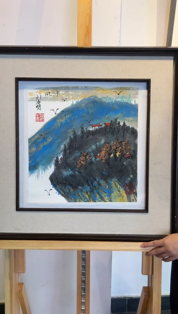 国画LHM 精品绘画作品-1（山水）