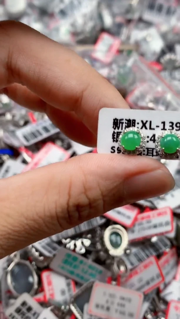 银S925镶嵌戒指翡翠天然A货缅甸翡翠