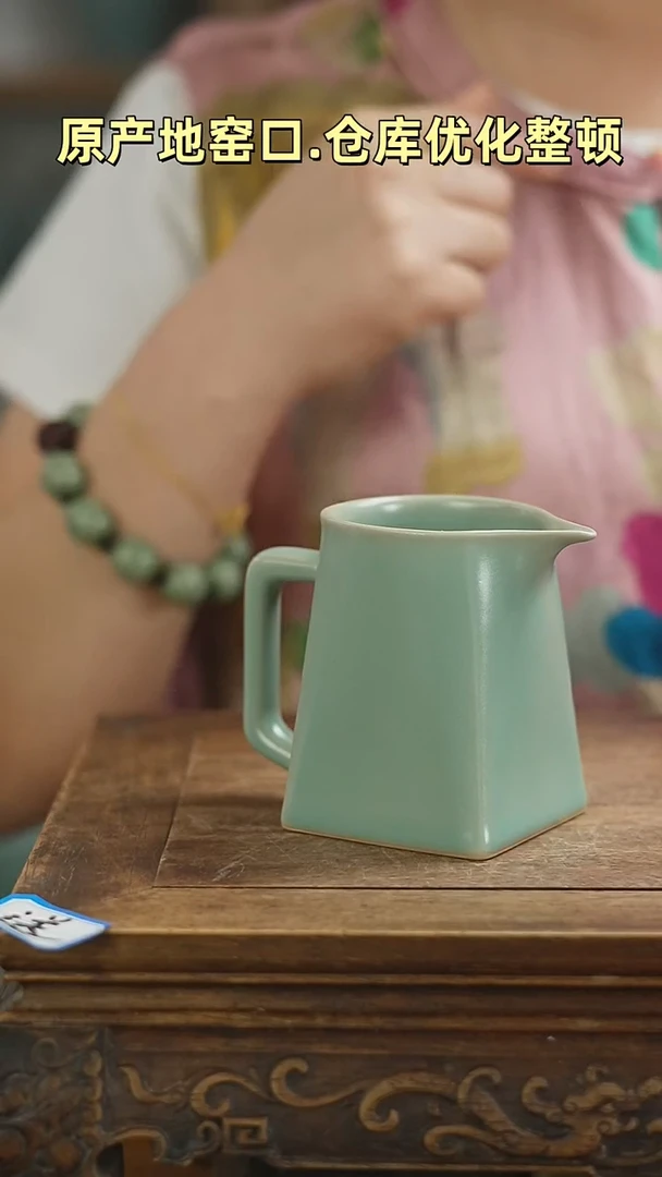 杯子四方公道杯mmmmm