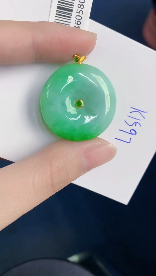 颈饰18K金镶嵌翡翠天然翡翠缅甸A货