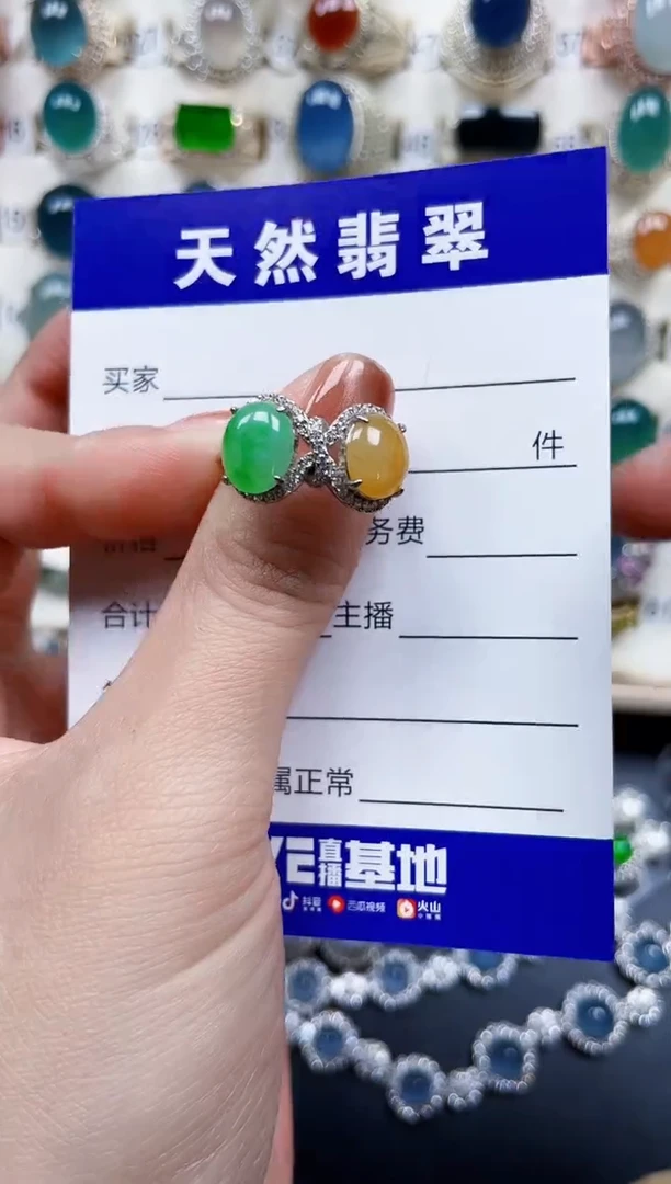 银S925镶嵌戒指翡翠326