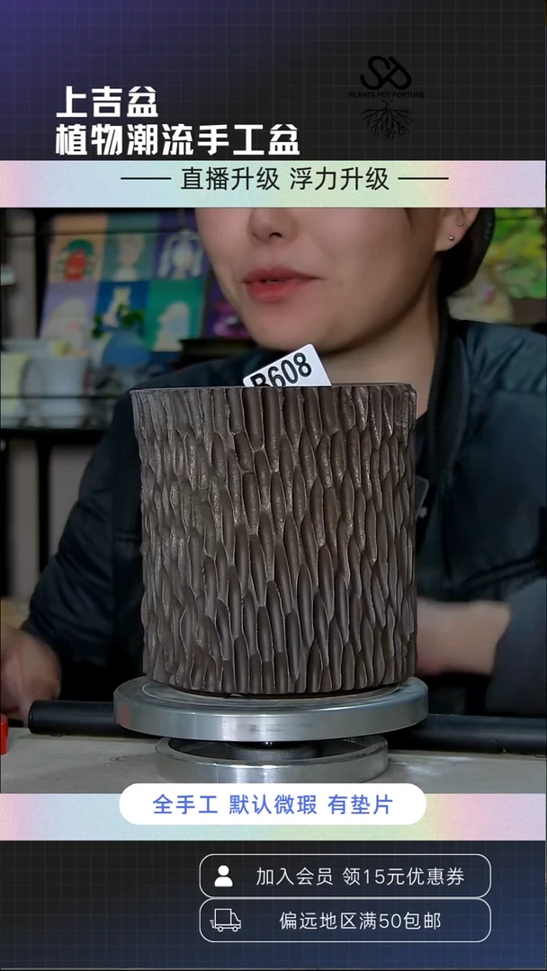 陶瓷608 内口11外高14