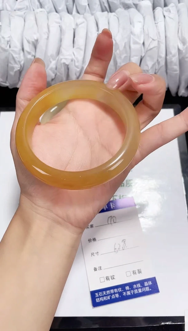 未镶嵌黄龙石英质玉170 焦糖拿铁 62.8