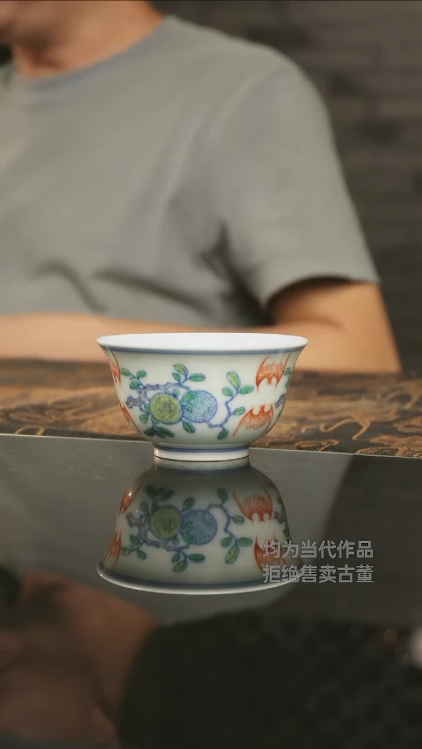 杯子景德镇高端陶瓷茶器