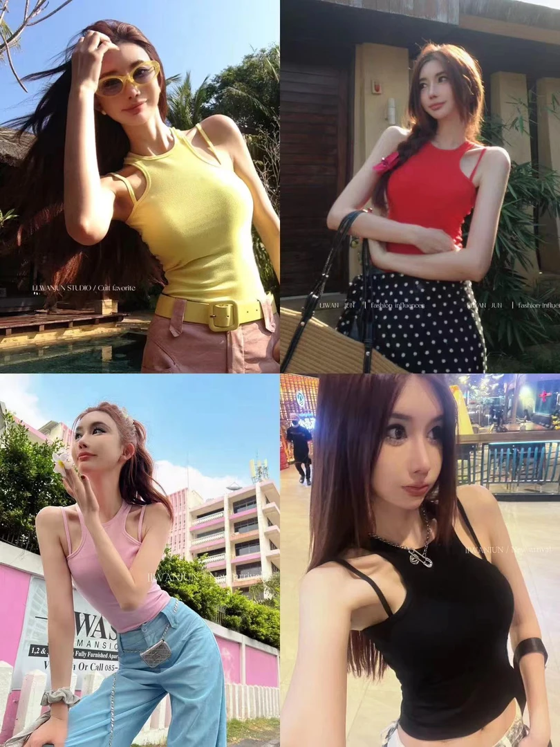 LI婉君【泰兰德多色背心】丁达尔穿搭瑜伽打底外穿背心LWJ24A1T013