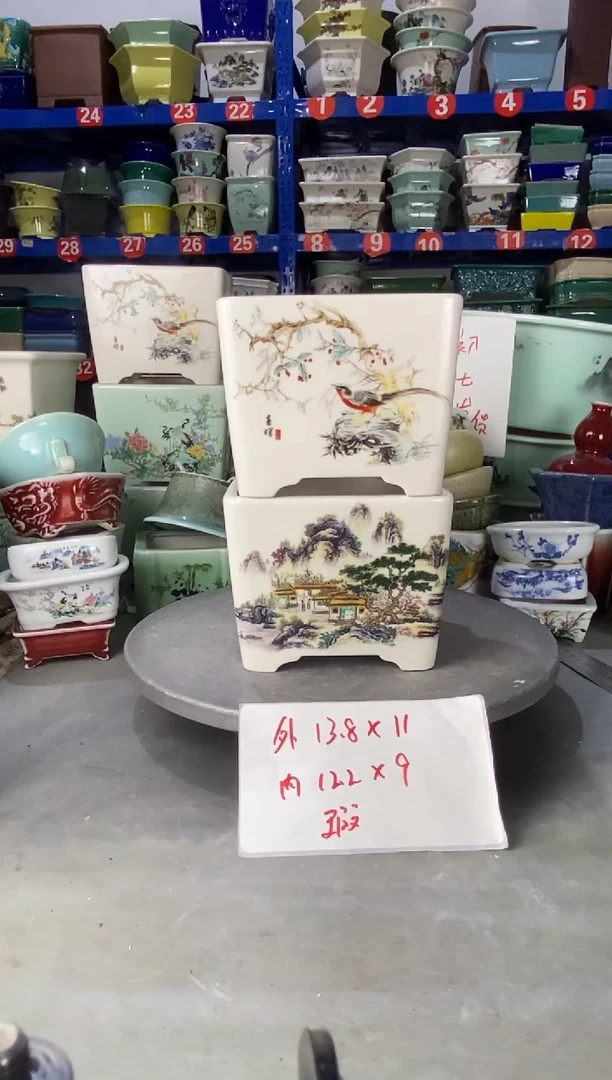 【闪购商品】紫砂2802瑕疵