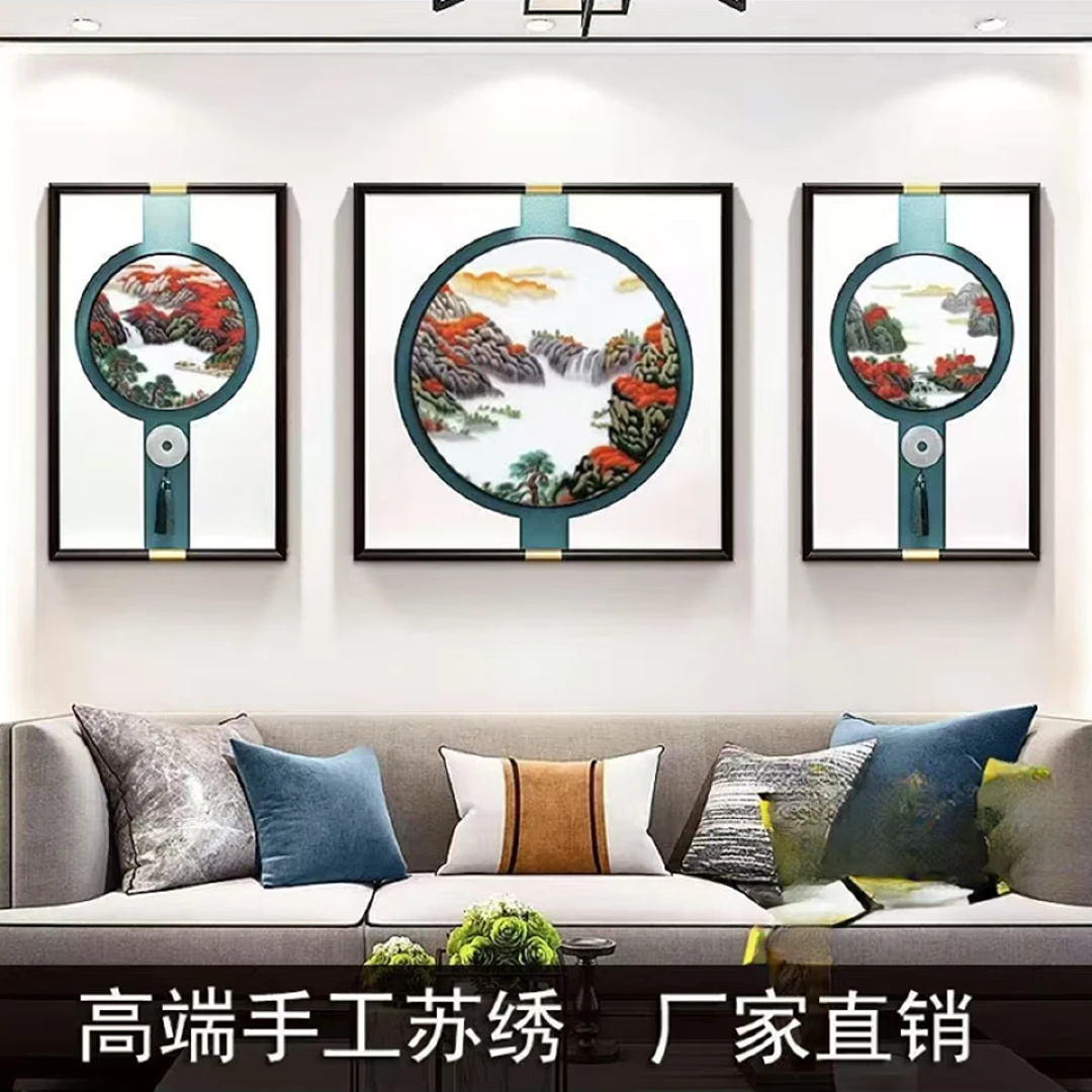 [喜宅家艺]Q77鸿运当头刺绣沙发背景三联画时尚钢化玻璃装裱挂画