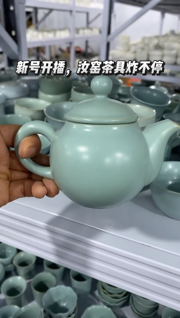 【新粉福利】微微瑕盖碗主人杯@@@