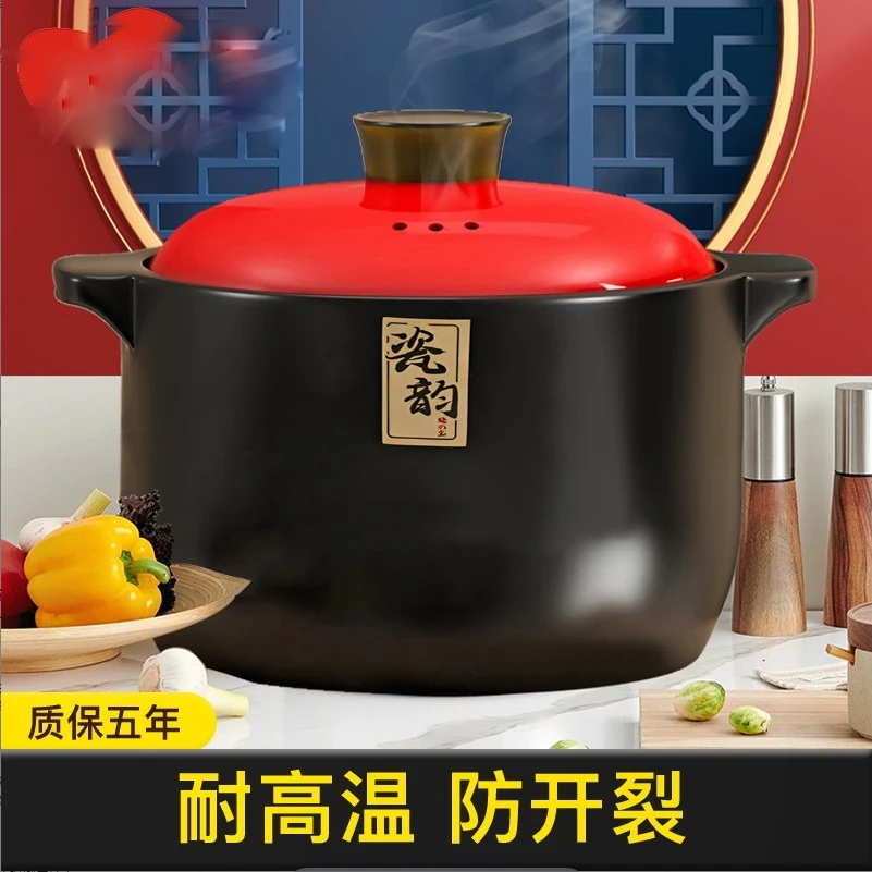 6L干烧不裂砂锅 运损包赔烧坏换新 煮堡炖煮如意堡4-8人使用