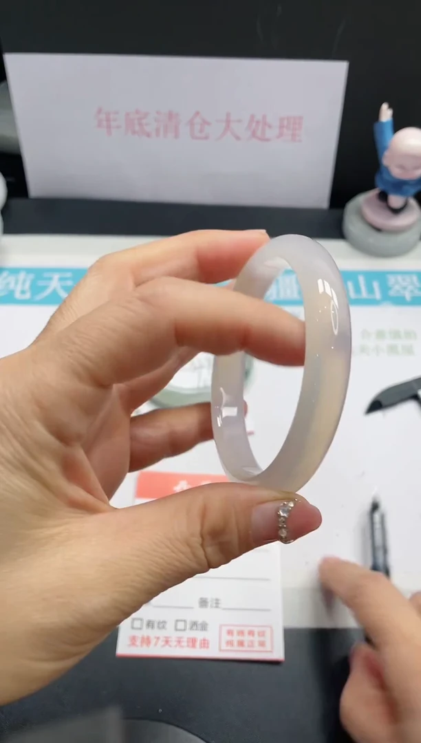 【闪购商品】石英质玉手镯未镶嵌89