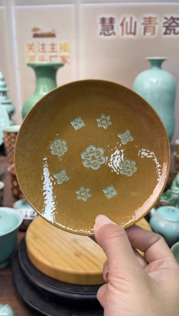 瓷特价福利 微瑕 慧仙青瓷 定点福利放漏