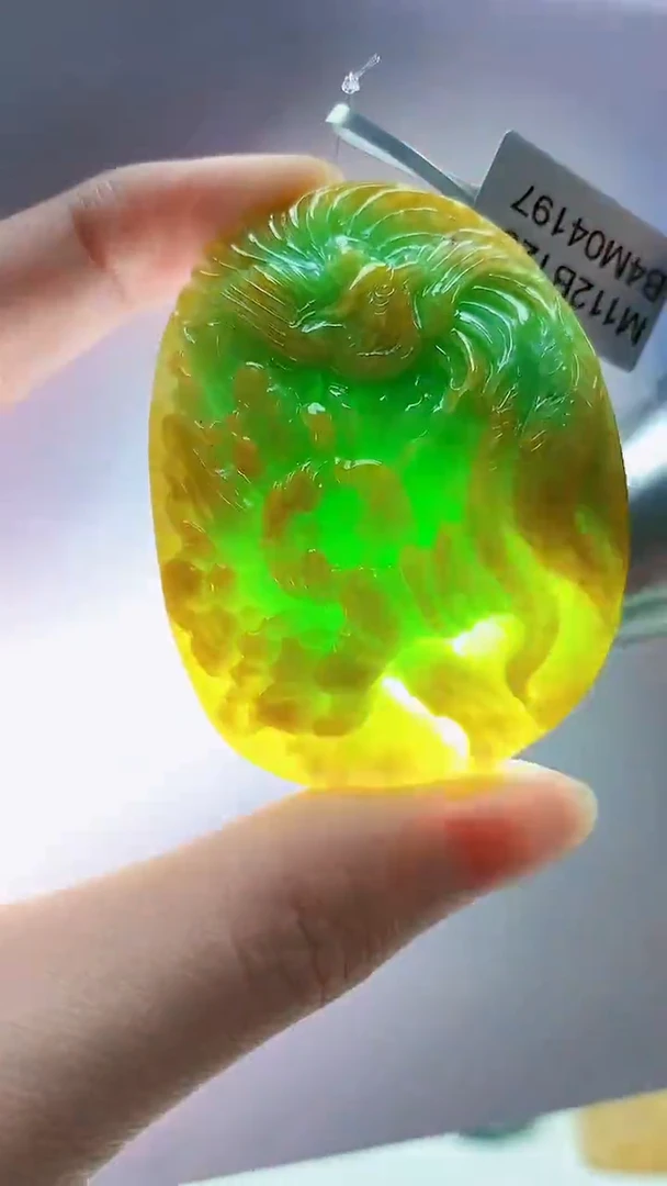 未镶嵌定制翡翠4688zm-毛货挂件9