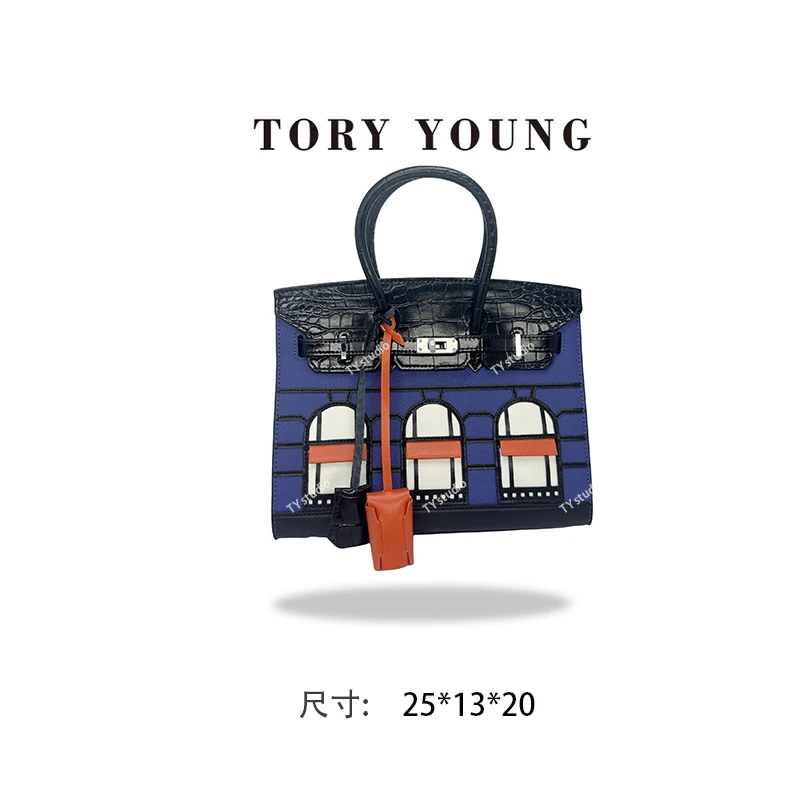 【TY】XKY-6601-午夜蓝 大马家牛皮小房子包午夜蓝手提包
