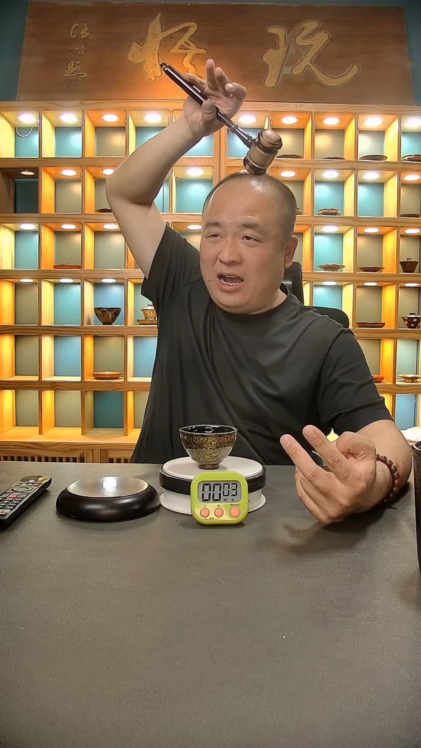 【闪购商品】茶盏16.。。。。。。