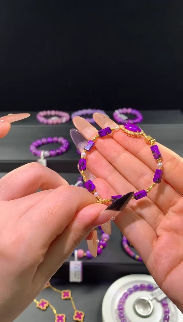 苏纪石（舒俱来）18K金镶嵌.手链