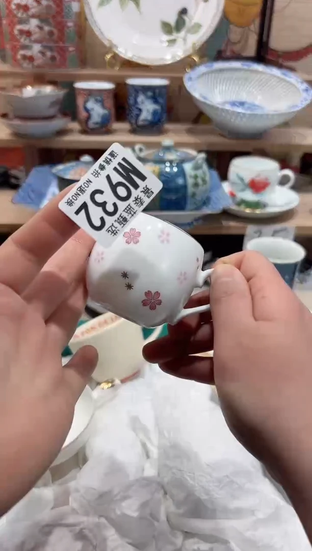 【闪购商品】瓷片当天凑满25米包邮M932