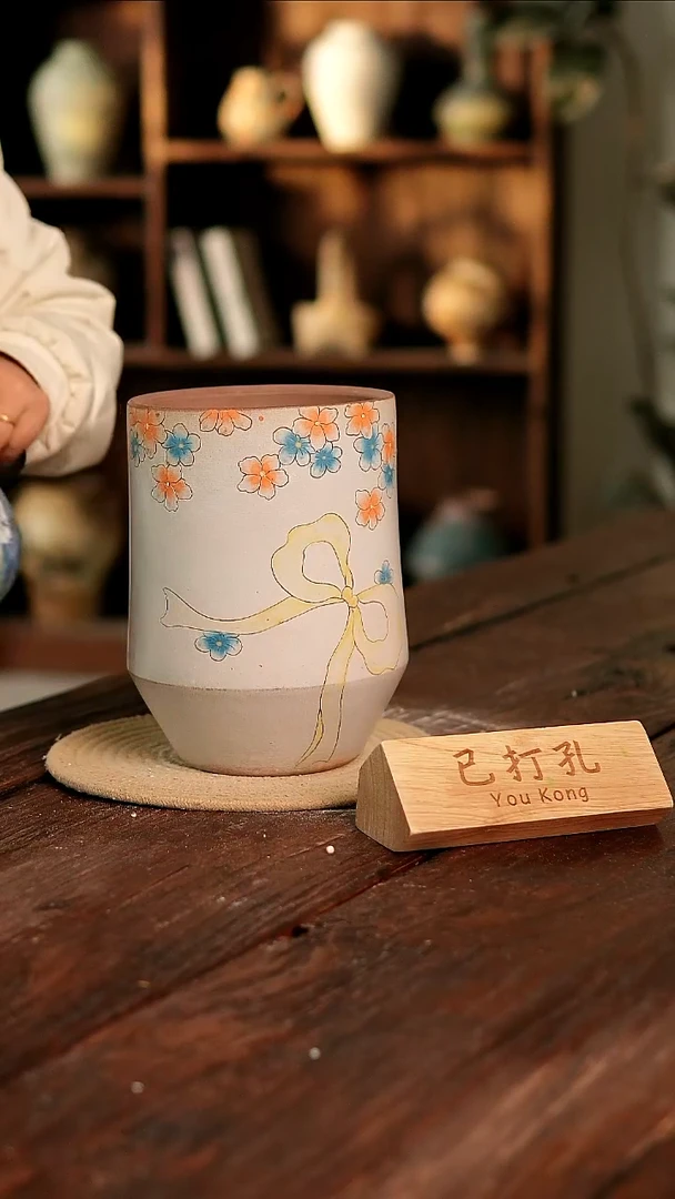 摆件18-216高22口13误差2已打孔