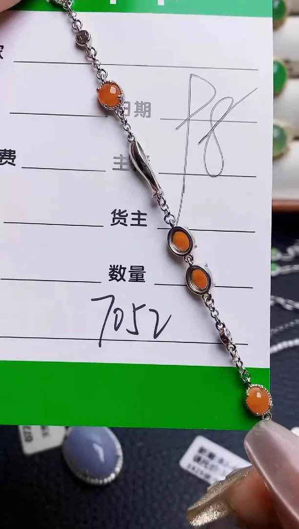 银S925镶嵌戒指翡翠7052