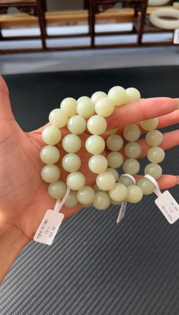 未镶嵌手串和田玉且末微色差近矿卡14多样性发货拍一发一JM