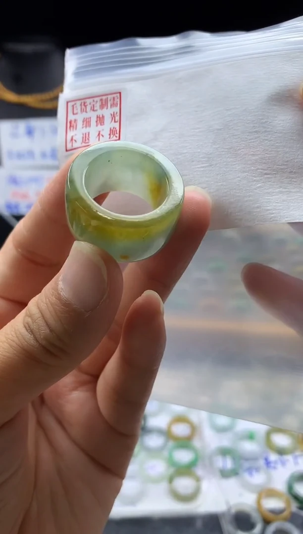 未镶嵌定制翡翠毛货需精细抛光戒圈17#