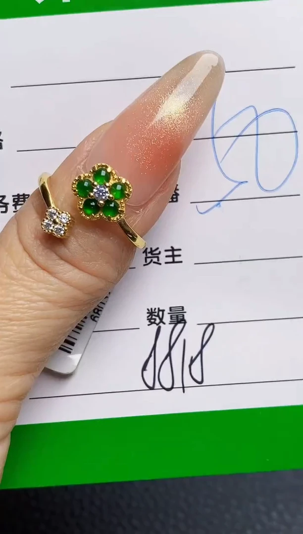 银S925镶嵌戒指翡翠8818