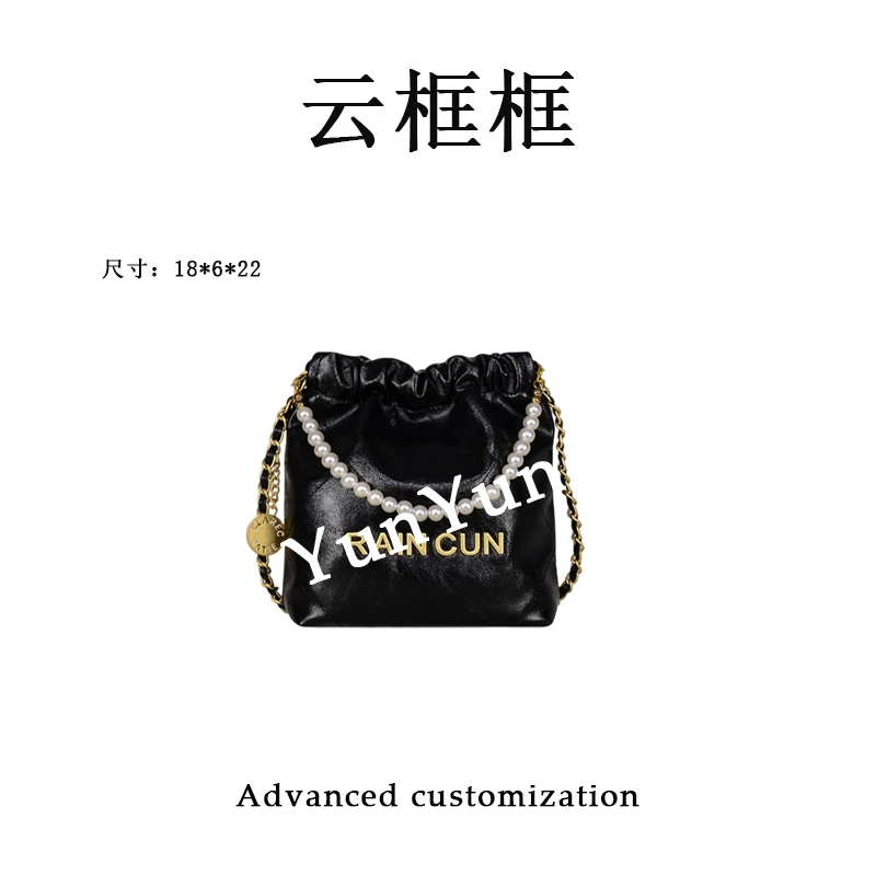 【云云甄选】GQ-9020-黑色-轻奢时尚女士新款单肩斜挎包