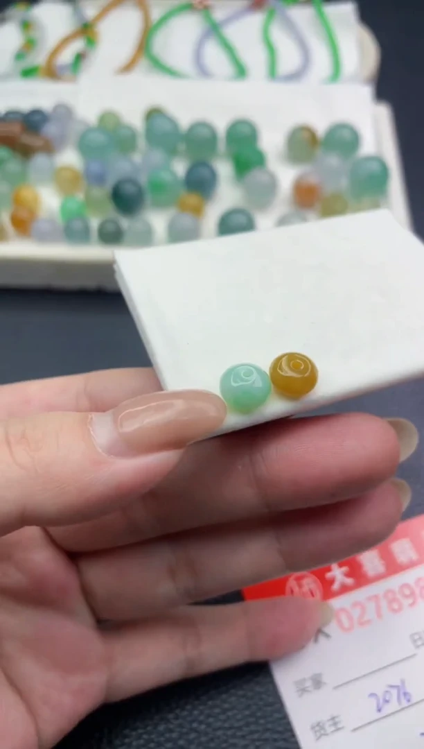 未镶嵌定制翡翠看**跑珠子