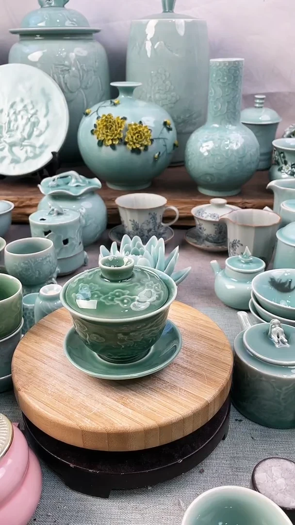 【闪购商品】特价 微瑕 慧仙青瓷