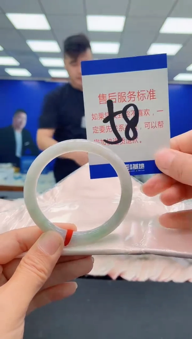 未镶嵌手镯翡翠AAAAAAAAAAAAAAAAAAAAAAAAAAA