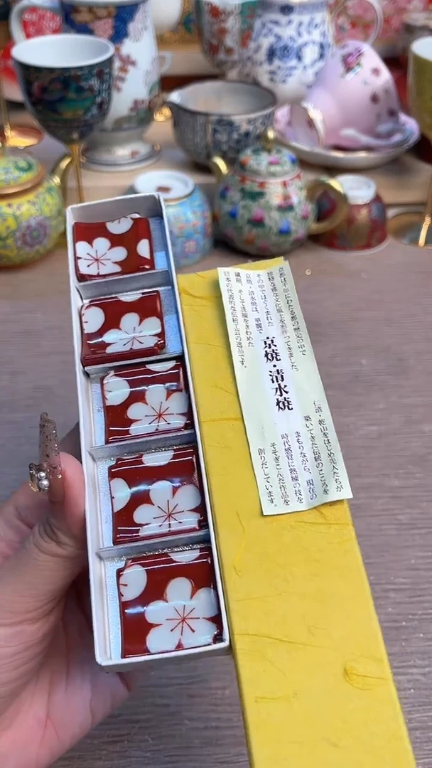 瓷片陶瓷陶瓷陶瓷陶瓷