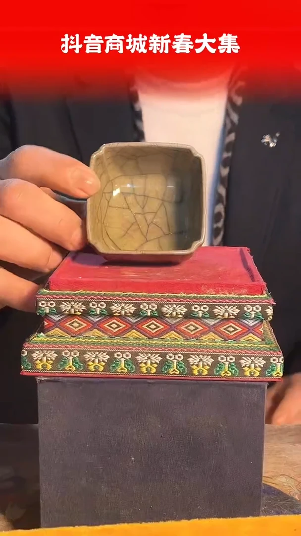 【闪购商品】其他480F当代仿制品一个仿古