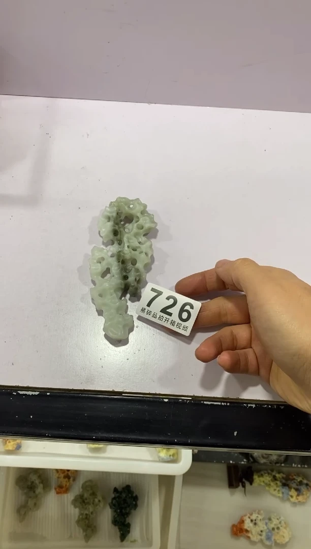 【闪购商品】树脂制品紫砂花盆 石头是竹叶青726