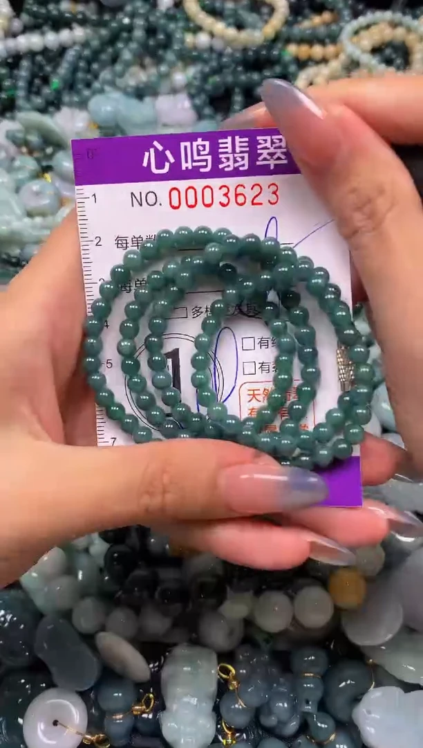 颈饰未镶嵌翡翠闪购003623