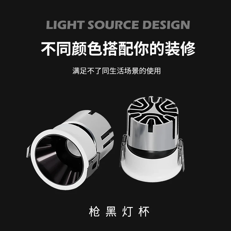 壁画背景墙照明专用嵌入式LED射灯高显指低蓝光护眼小山丘洗墙灯