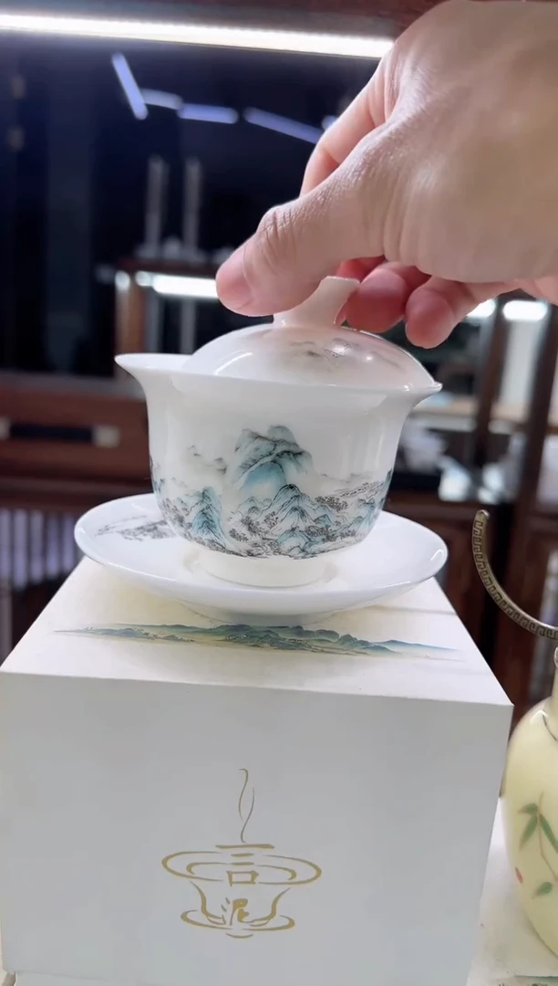 【闪购商品】瓷片微瑕言泥言泥言泥@YN