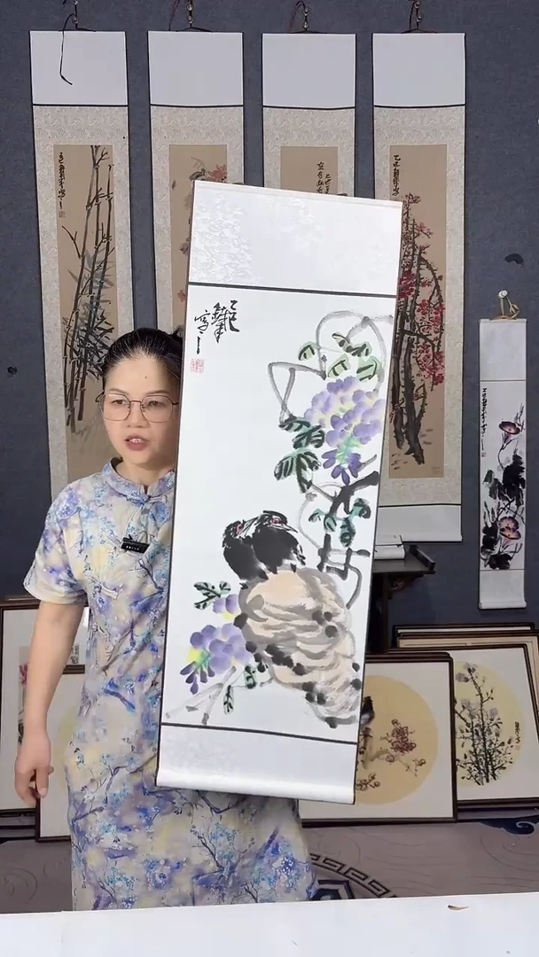 国画90*32吴铁成作品