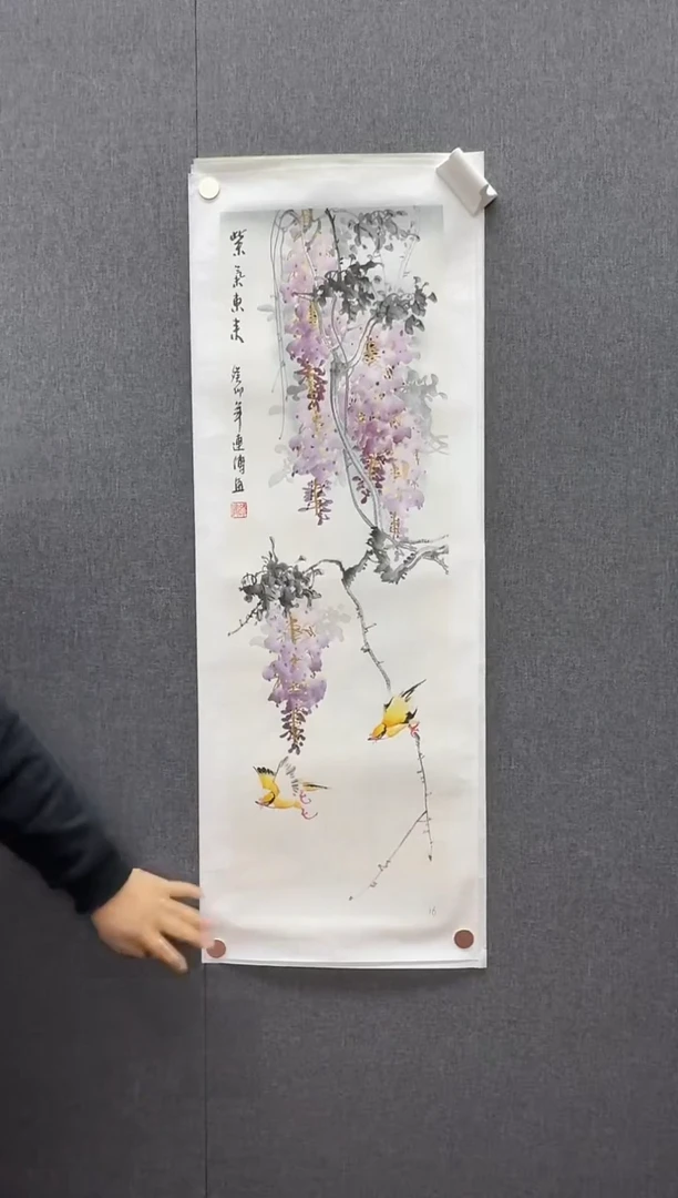国画炳山艺术--榴莲付老师作品