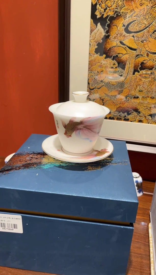 f****g红鱼冰凝盖碗坏礼盒茶具