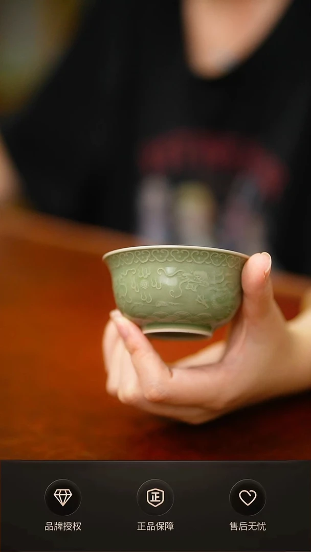 一级豆绿浮雕主人杯